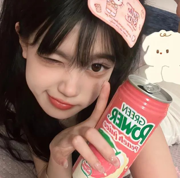 不见